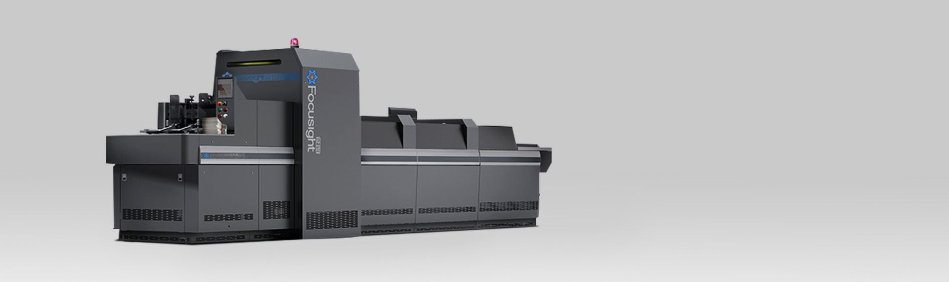 高速分色二維碼檢品機(jī) 高速分色二維碼檢品機(jī)