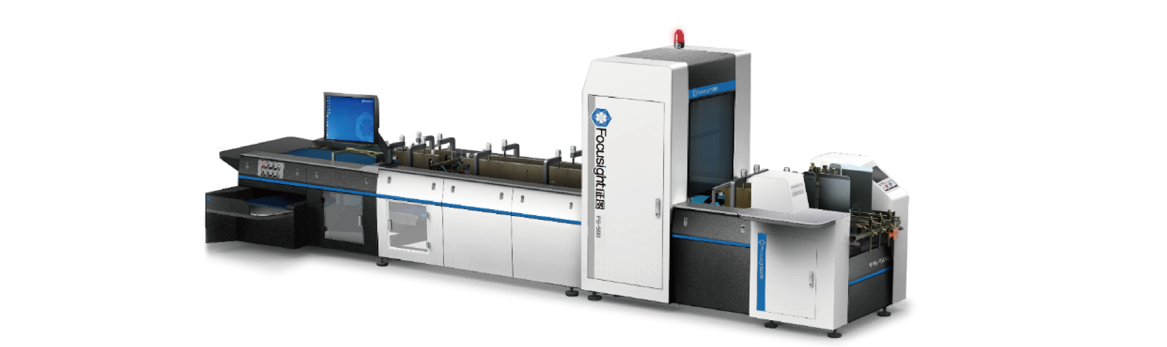 品檢機設(shè)計與交付 品檢機設(shè)計與交付