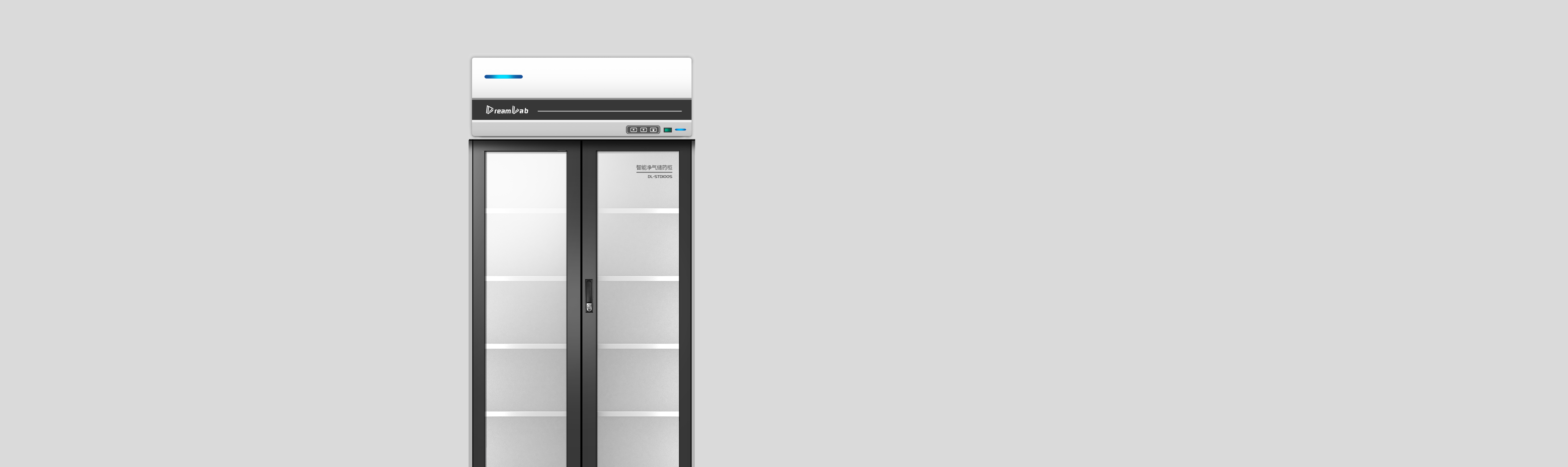 單門凈氣型儲(chǔ)藥柜