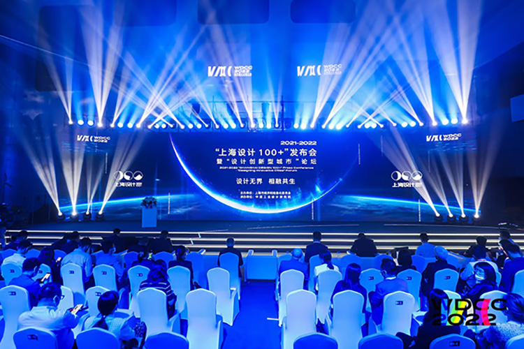 岸峰超快激光“超限制造”三維內(nèi)雕制造裝備入選“上海設(shè)計100+”