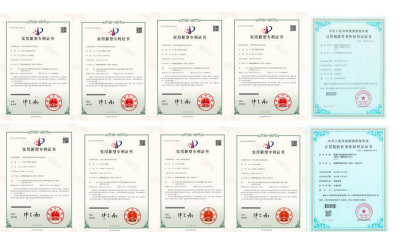 設(shè)計X智造技術(shù)保障